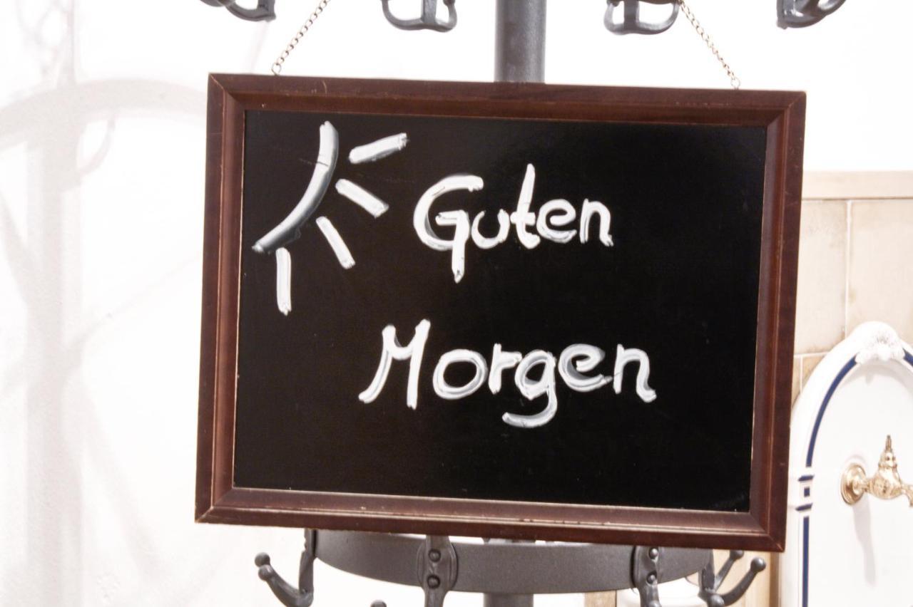 Gaestehaus St. Georg - Weltenburger Klosterbetriebe Gmbh Kelheim Ngoại thất bức ảnh